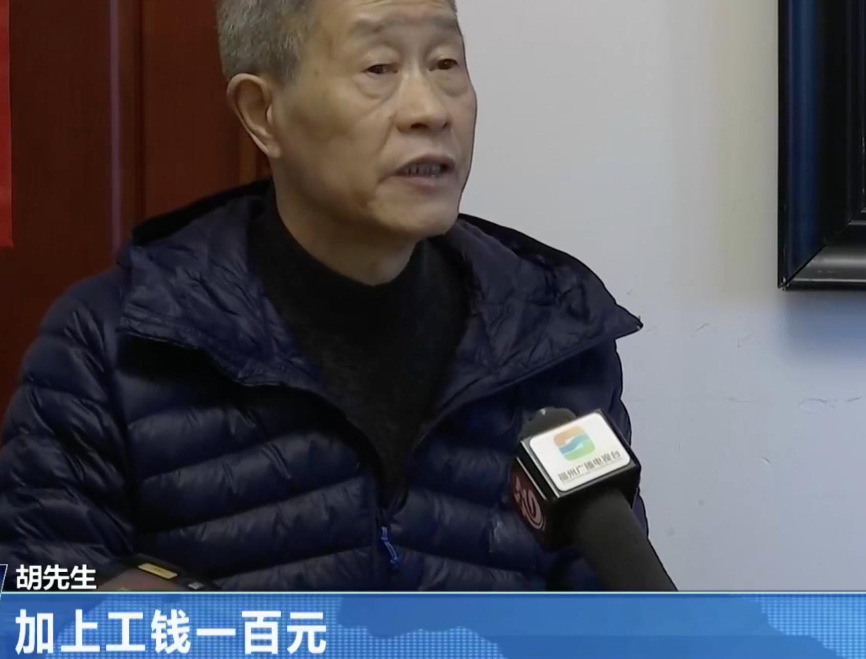 大爷花5300元买电饭煲，换个橡胶头1400，维修工：都是这个价