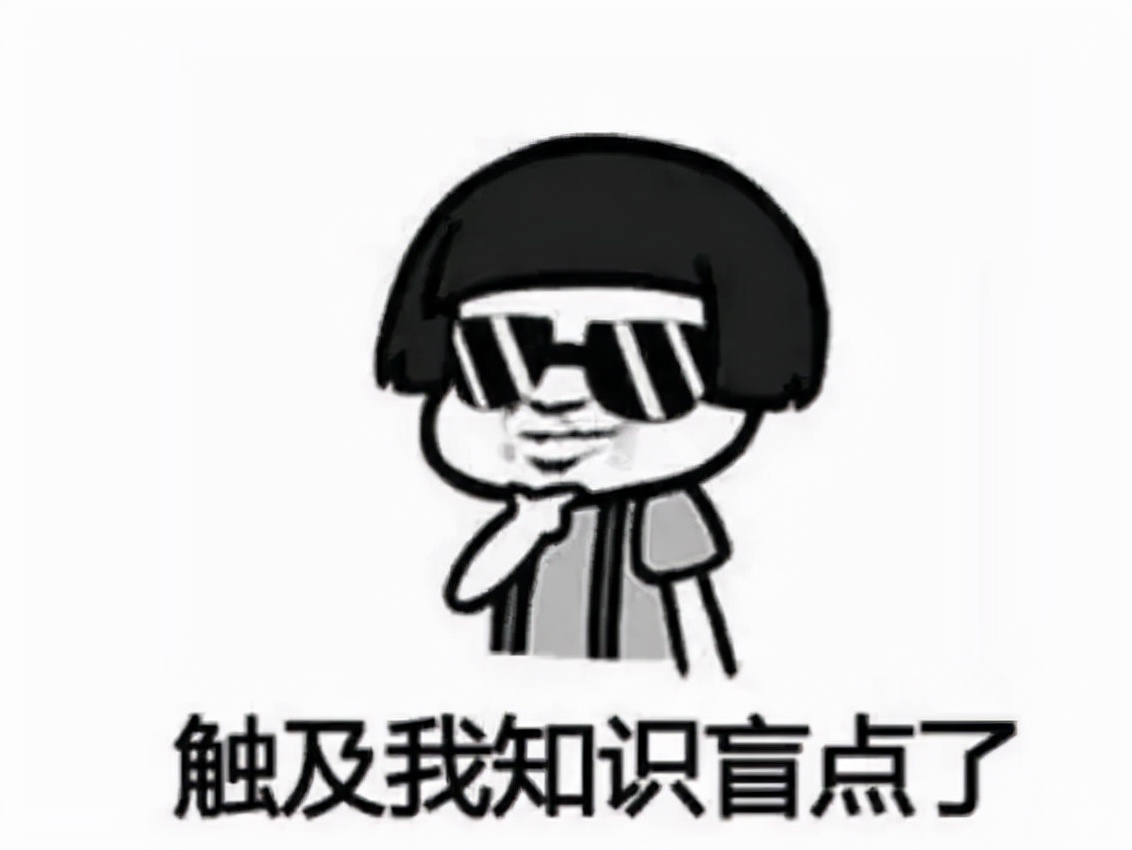 小孩被鱼刺卡了怎么处理,小孩子被鱼刺卡了怎么办