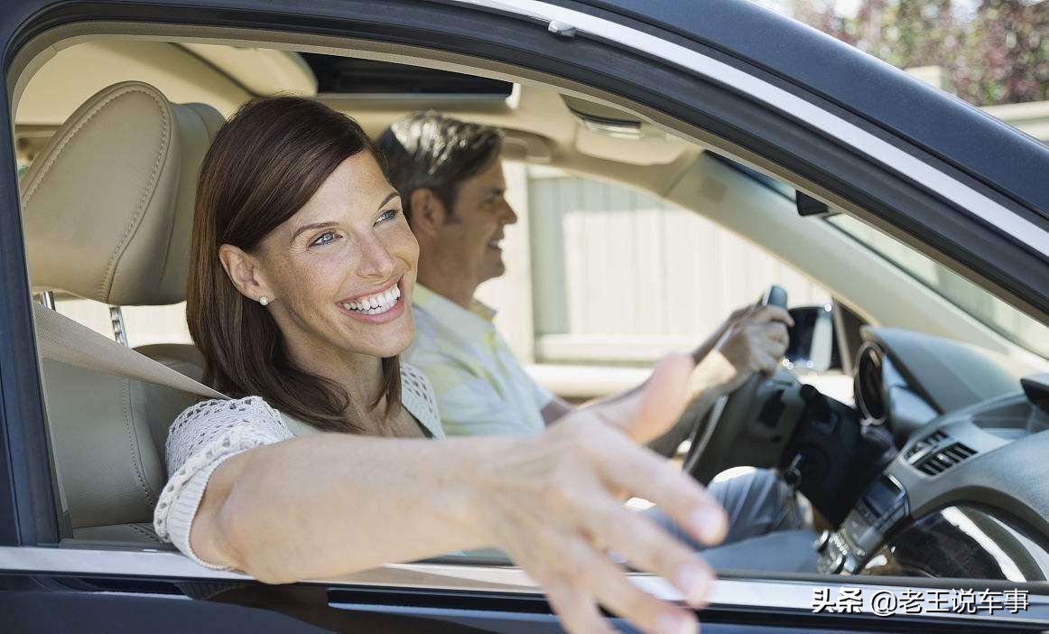 开车犯困应对技巧,开车犯困怎么办4个方法可缓解