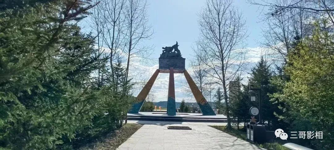 忘记了你的南找到了我的北,我找到北啦