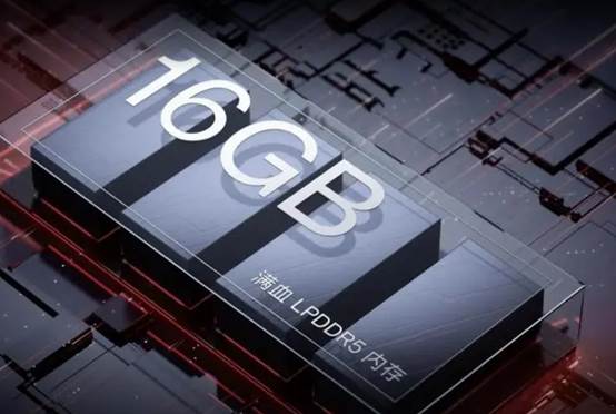 2021年还有必要买8g内存的手机吗,2024年还值得买12g内存手机吗