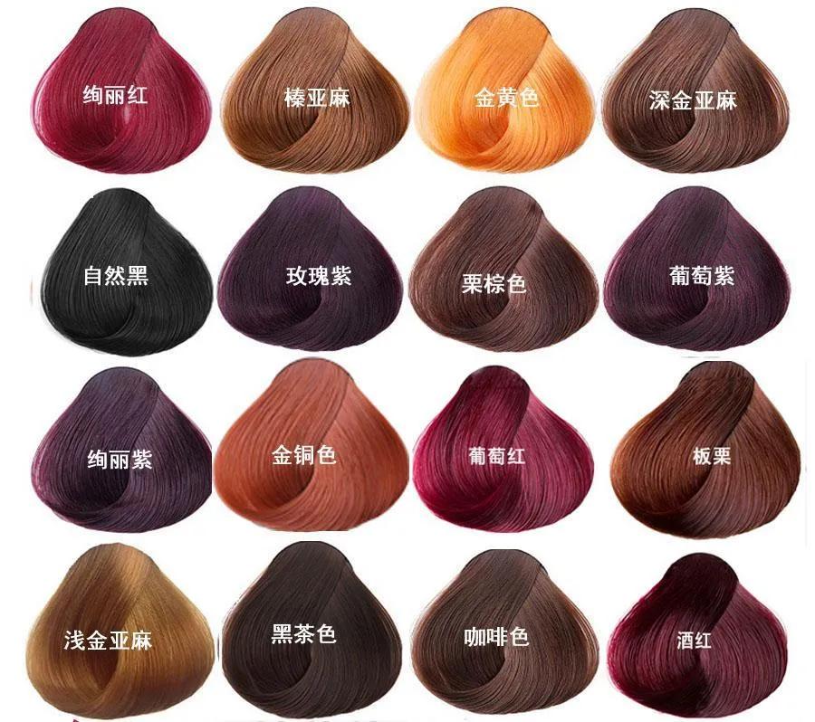 白头发如何选择假发,白头发除了染发还能怎么办