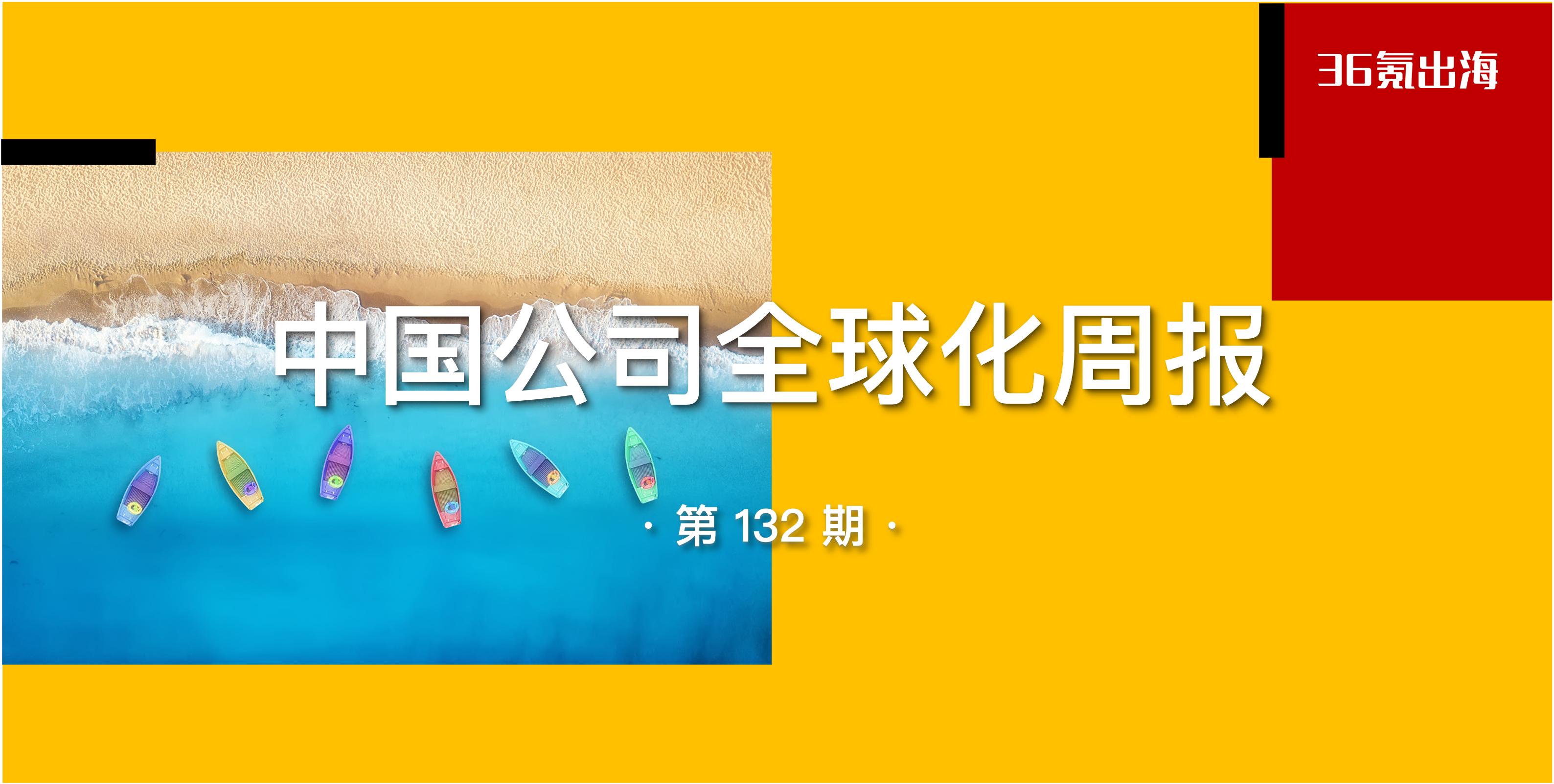 鍛ㄦ姤鐢靛晢杩愯惀,鍛ㄦ姤闃块噷宸村反