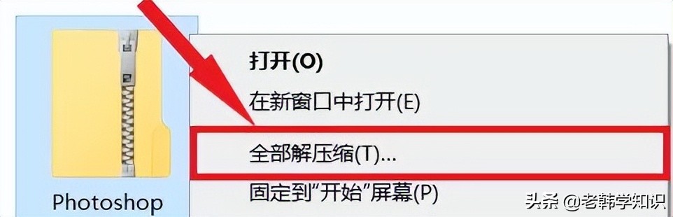 photoshopipad版,photoshopcs6免费安装
