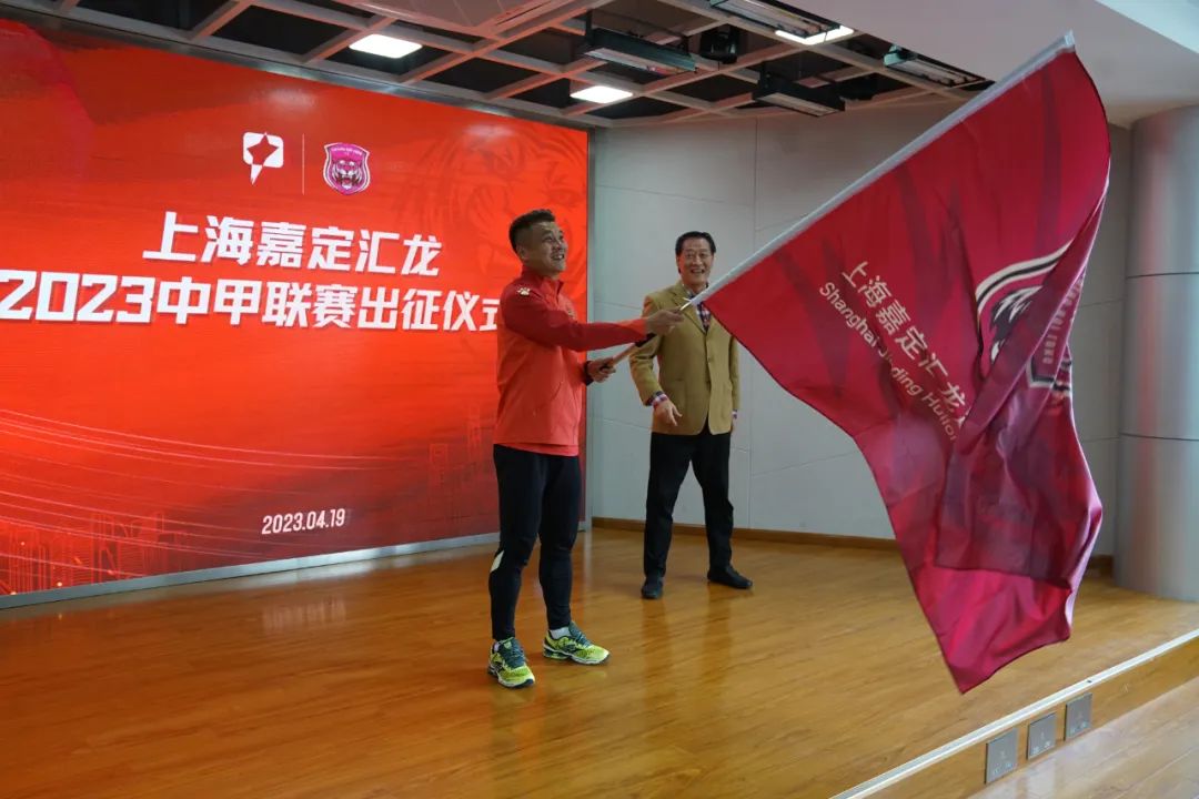 上海嘉定汇龙现场,上海嘉定汇龙有什么项目