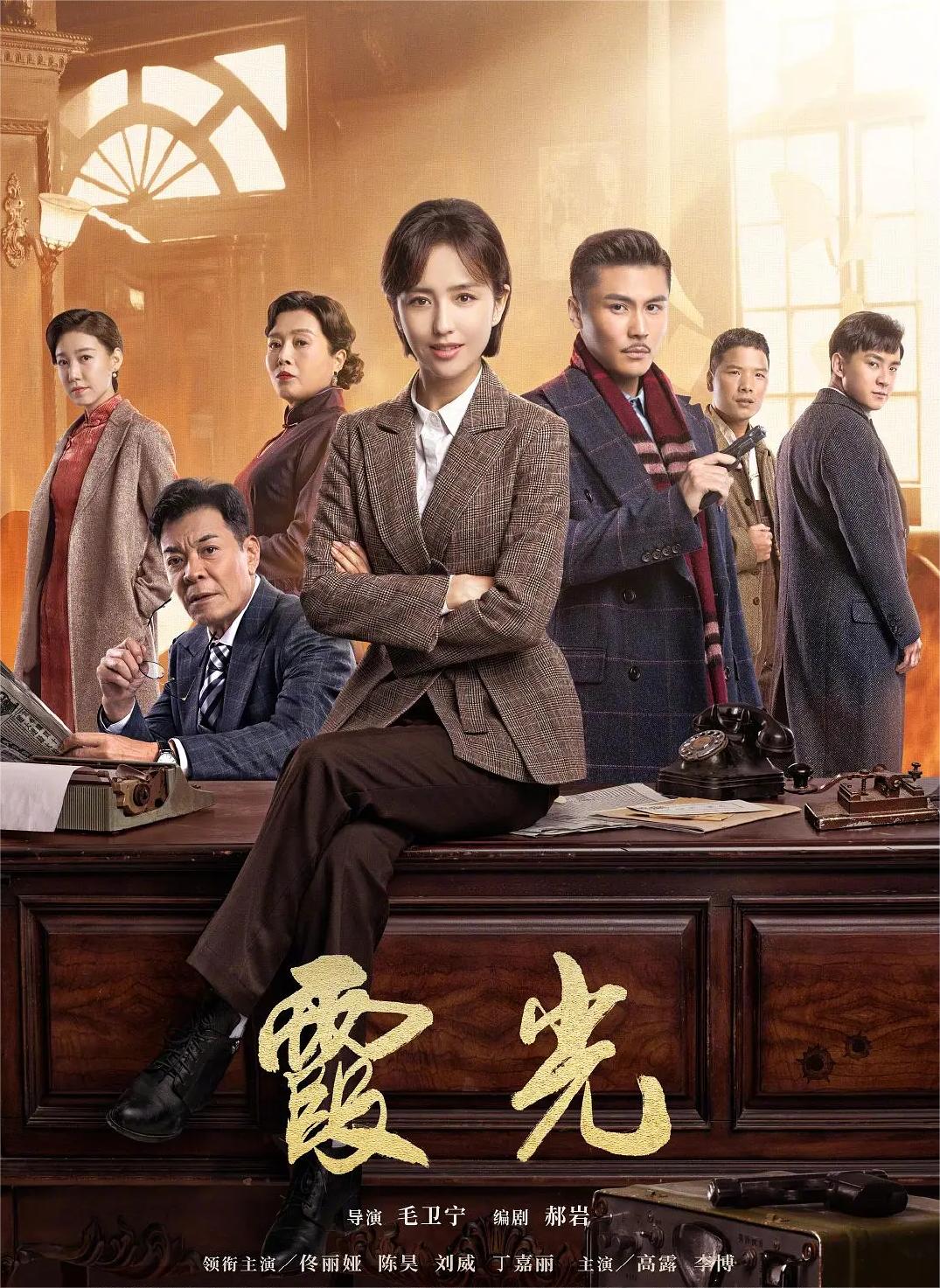 5部值得看的谍战剧有哪些,被严重低估的经典冷门谍战剧