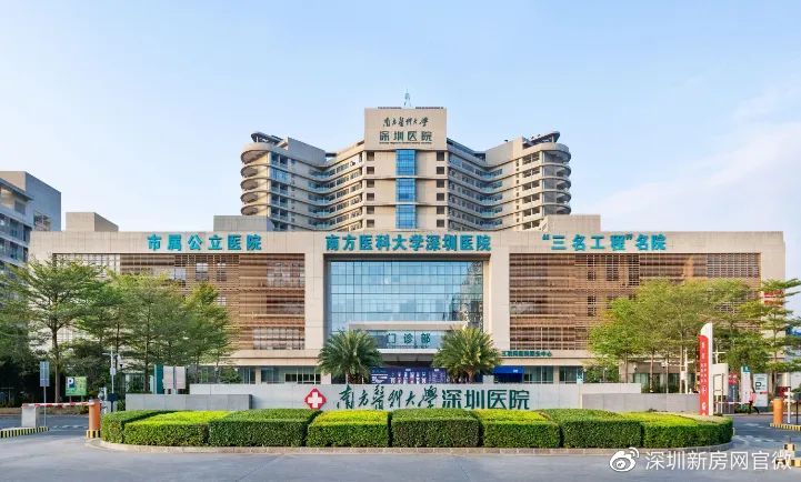 深圳地铁1号线多少个站,深圳地铁1-20号线