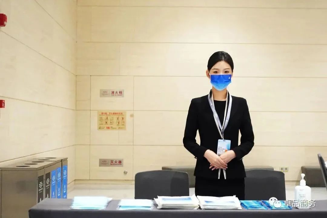 头条|再次助力腾讯全球数字生态大会，卓品商务保障数字化温度