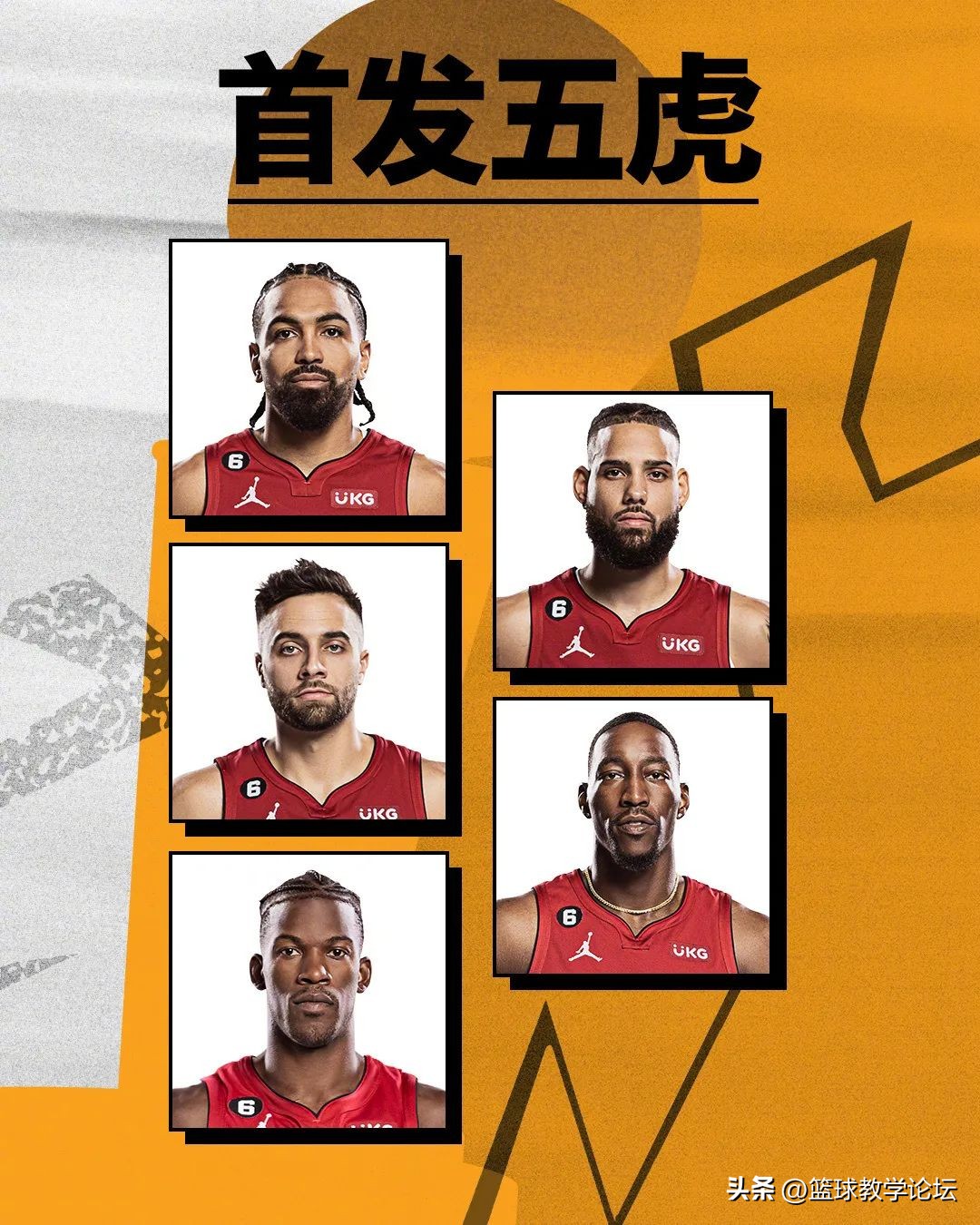 11-12热火三巨头总决赛得分,总决赛nba2020热火三双