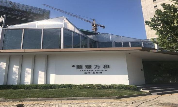 颐璟万和赠送精装修,颐璟万和d户型样板间