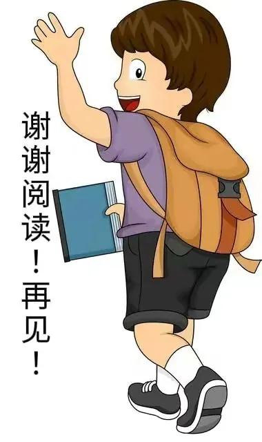 手机上的飞行模式到底有什么作用,手机上的飞行模式到底是什么作用