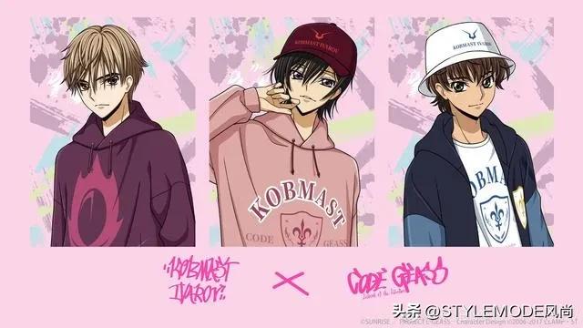 追梦初心利路修原创潮牌快闪店登陆TX淮海