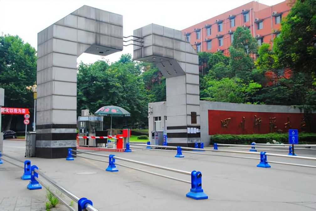 重德博学尚美笃行,重德博学勤勉尚美