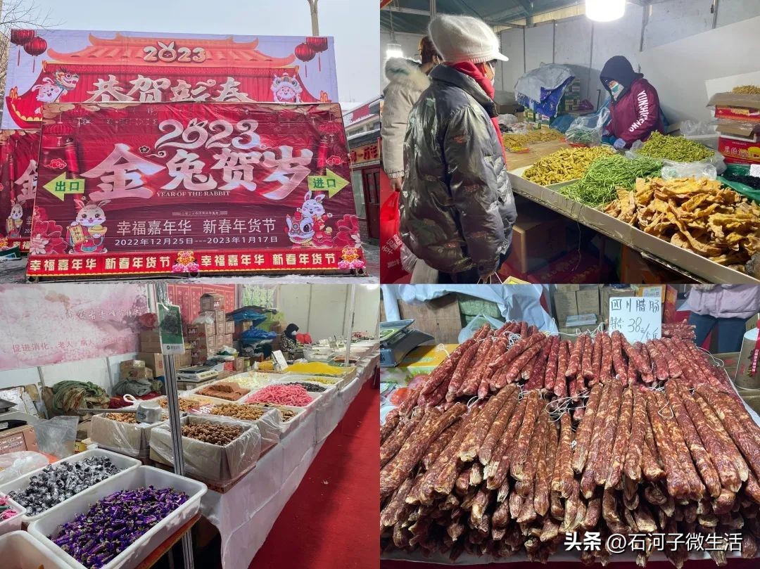 石河子消费券在哪里领取,石河子消费券加油