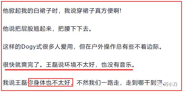 李易峰李云迪近况,李云迪为什么会被抓