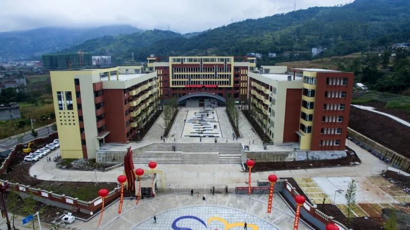 鐖卞績绛戞ⅵ鏈潵蹇楁効鏈嶅姟娲诲姩,鐖卞績鍔╁绛戞ⅵ鏈潵娲诲姩