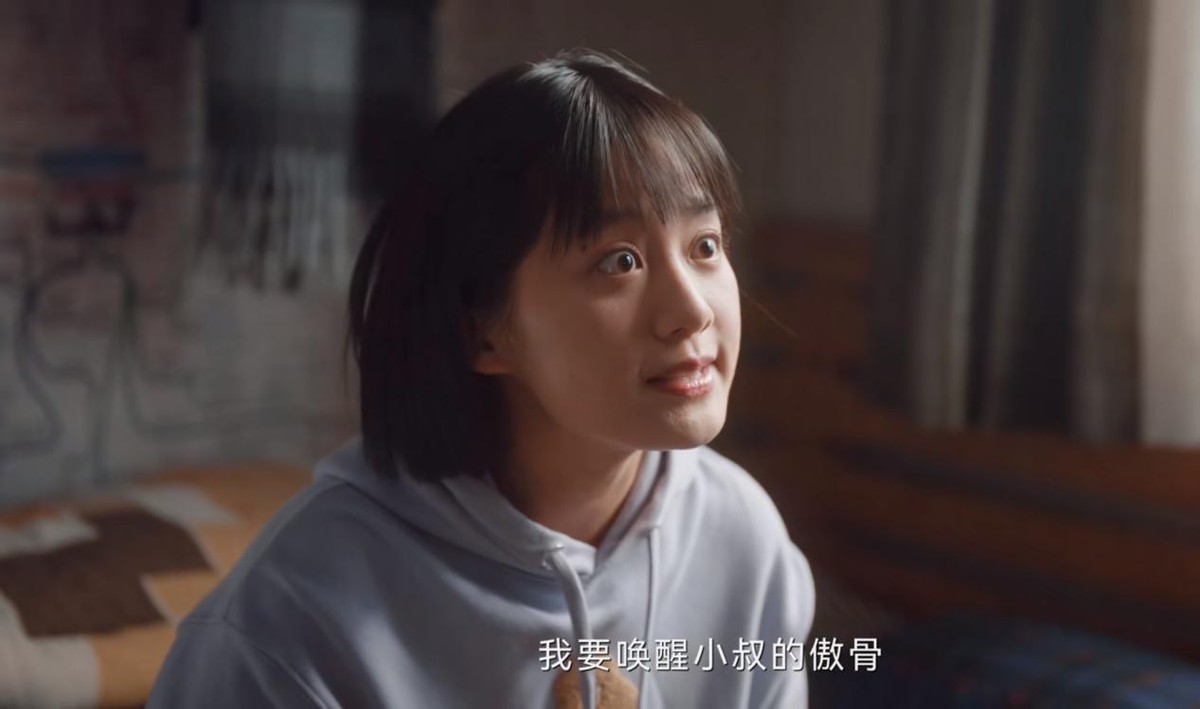 龙城里马伊琍演技,龙城马伊琍主演