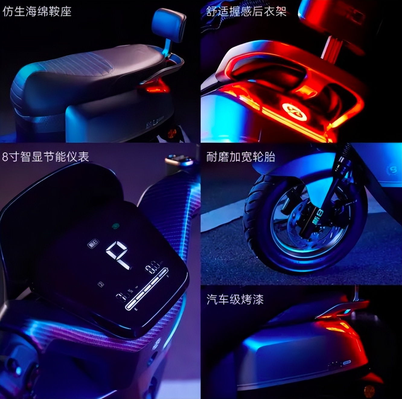 雅迪小型电摩哪款最好,5000雅迪电摩