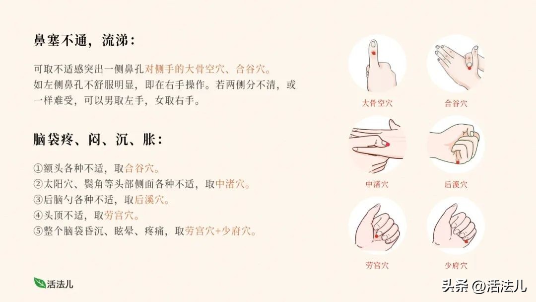 新冠专挑软柿子捏？60个阳性患者都有的3个共性，尤其是这3类人