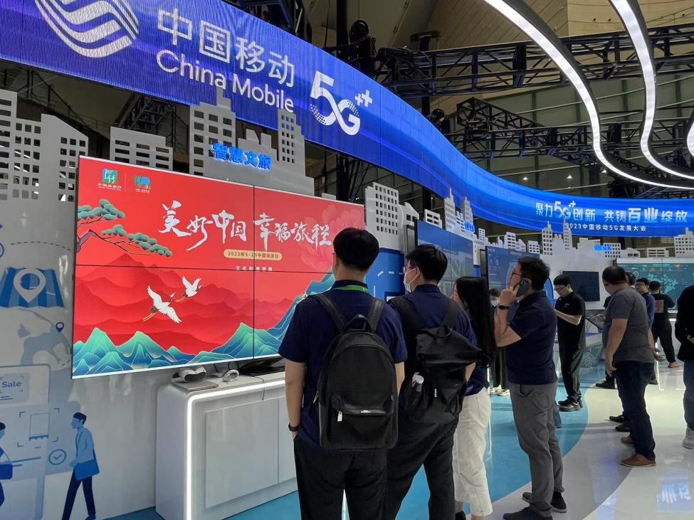 519中国旅游日活动报名链接,政府举办519中国旅游日主题活动