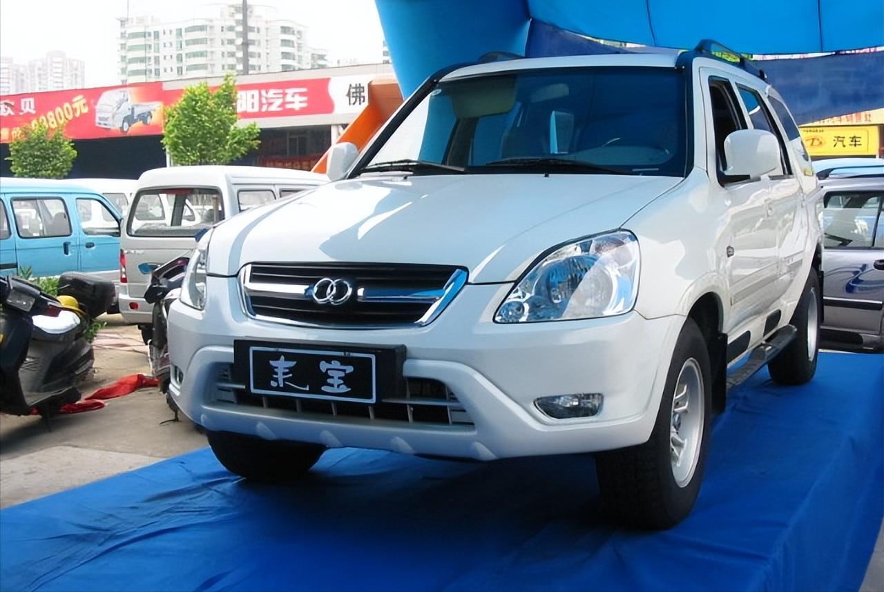 双环发动机,双环汽车的发动机