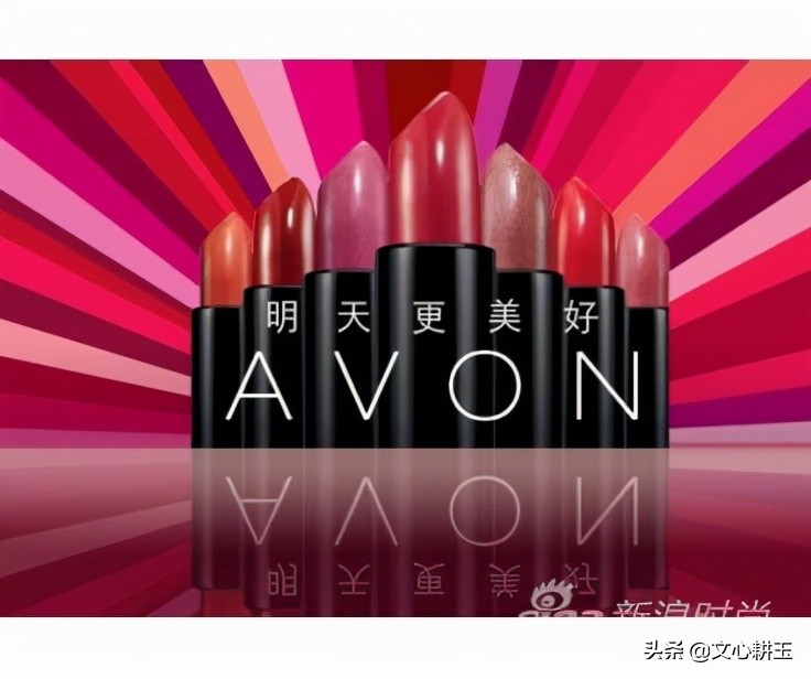 雅芳avon是哪个国家的品牌,avon雅芳胸针
