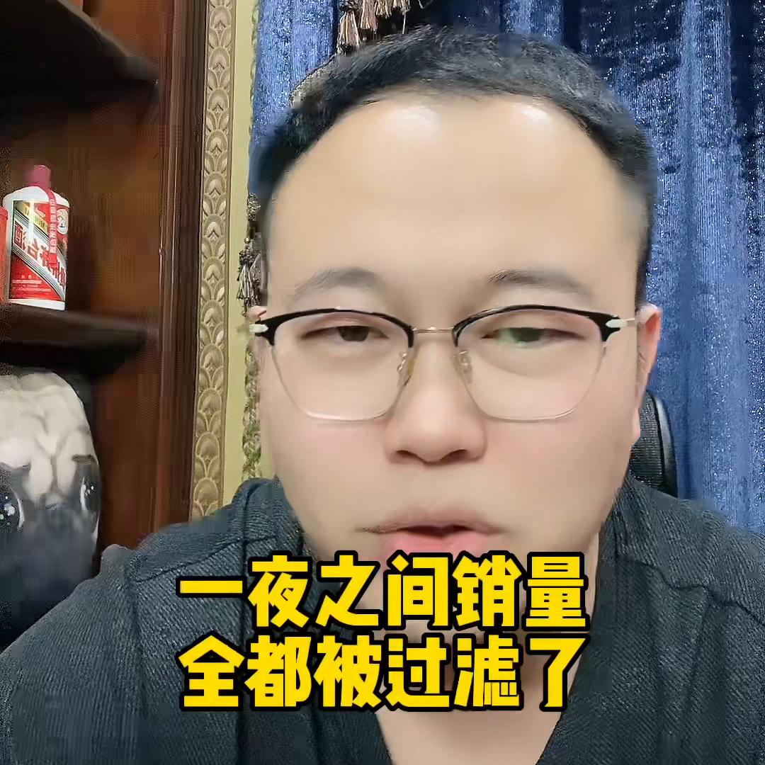 拼多多现在还需要改销售量吗,做拼多多刚开始要注意哪些细节