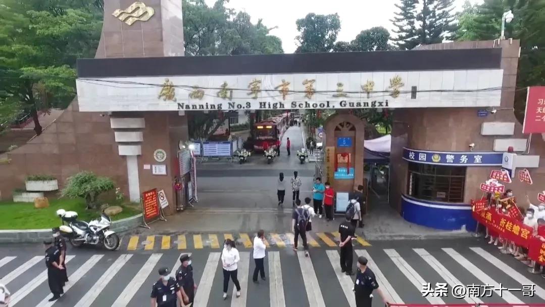 2023年广西各高中清华北大人数,广西清华北大录取人数最多的中学