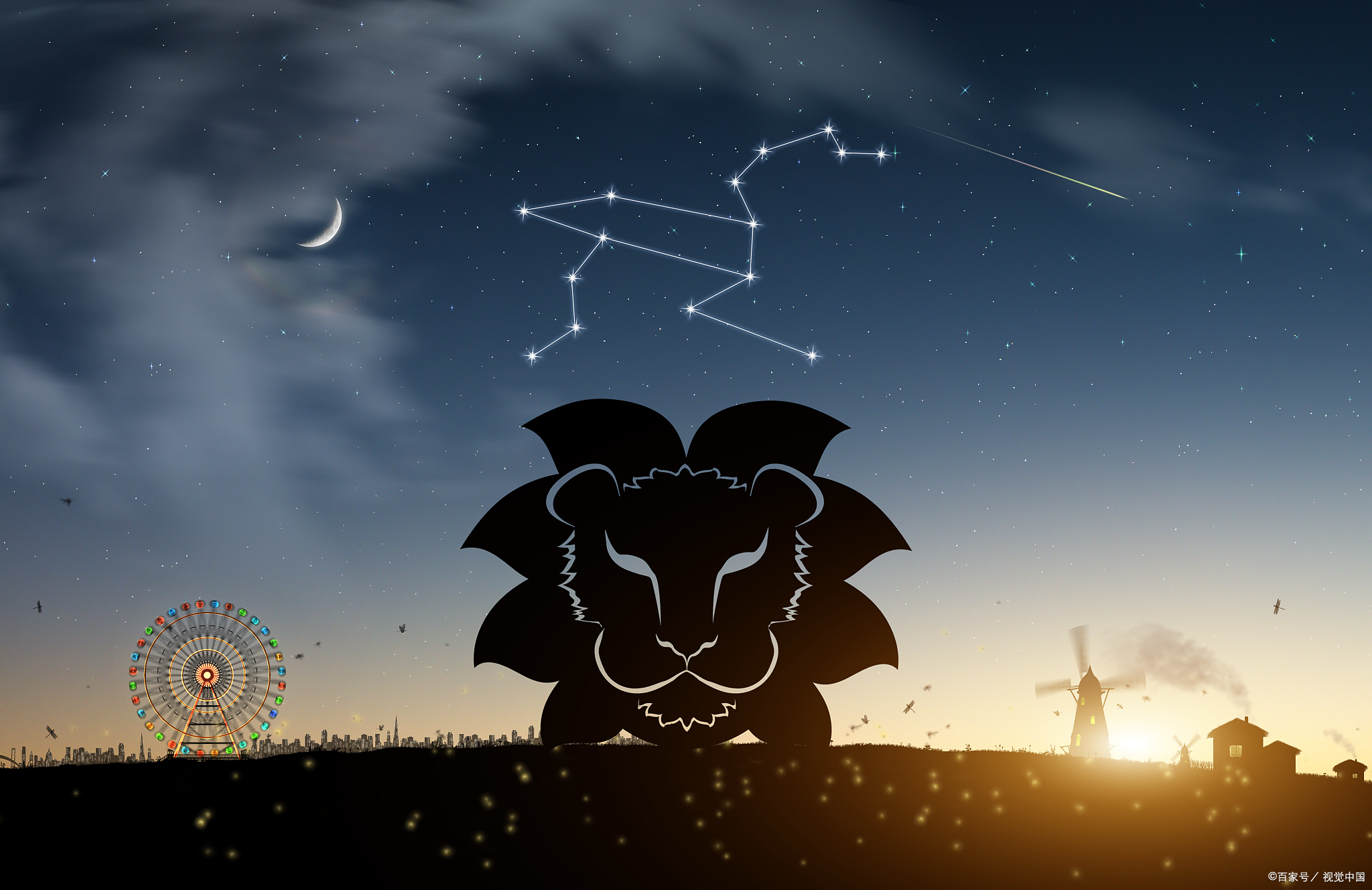 如何让狮子座放下戒备心,狮子座怎么做到摆脱恋爱脑