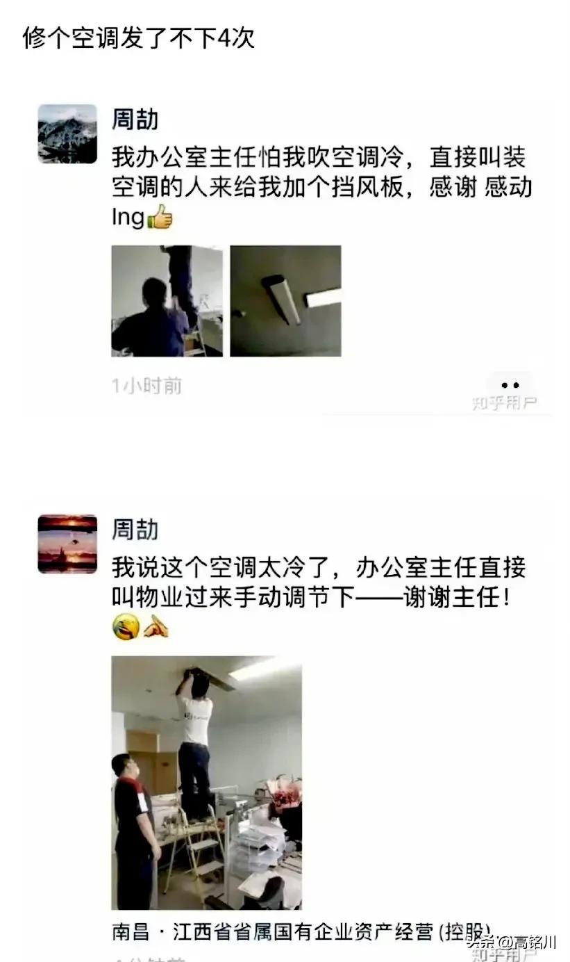 这才是最高级的炫富方式,最高级的炫富竟然是哪三样