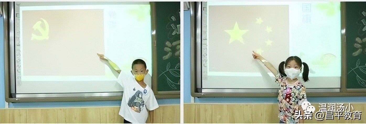 幼儿园入学第一天仪式感文案,新生报到第一天仪式感满格