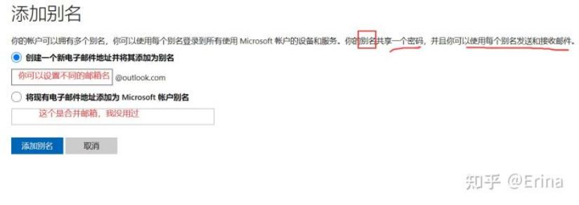 一个邮箱只能注册一个ps账号吗,一个邮箱能注册二个号吗