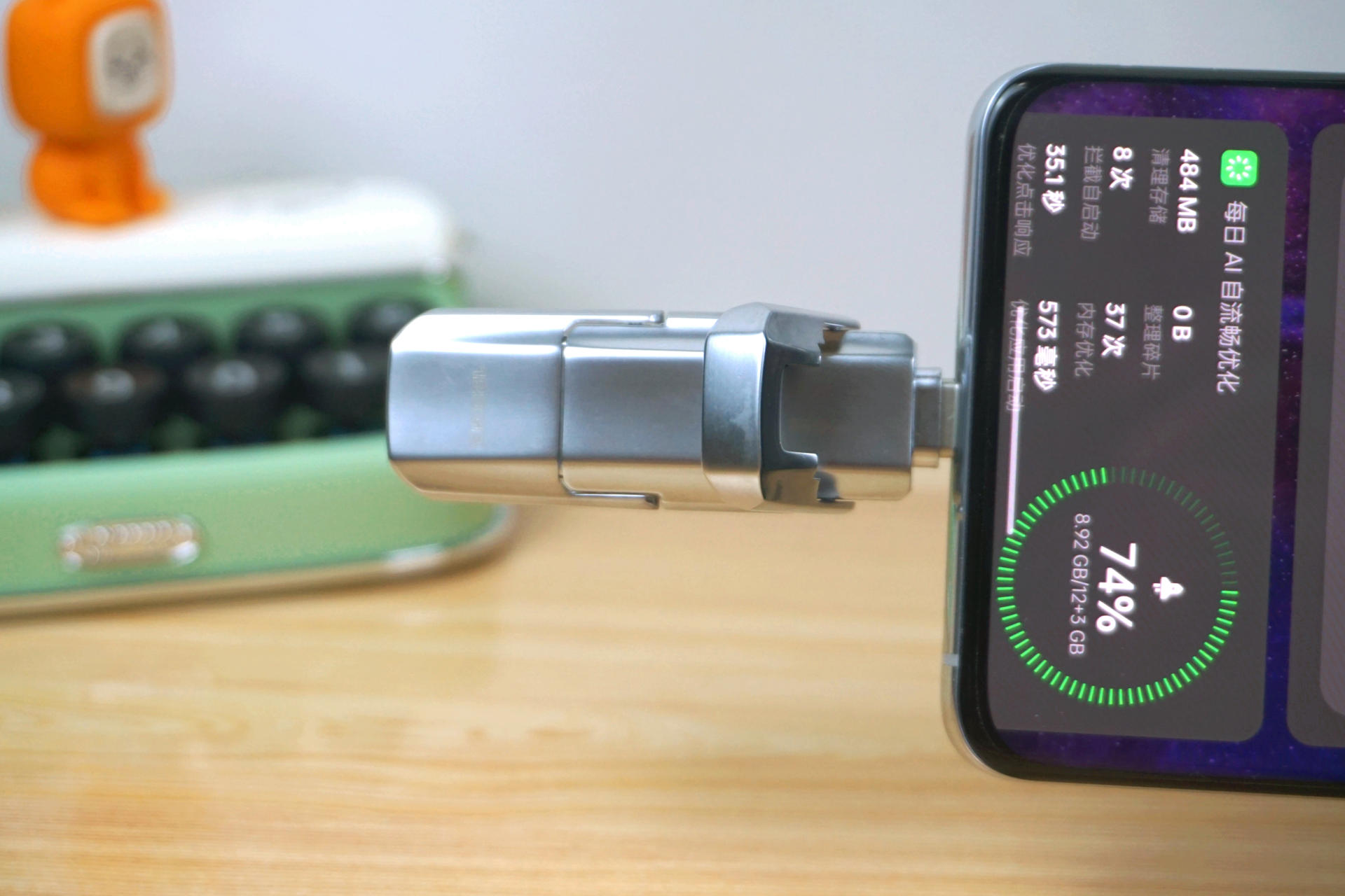 手机和电脑怎么互传文件最快,手机和电脑互传文件太慢