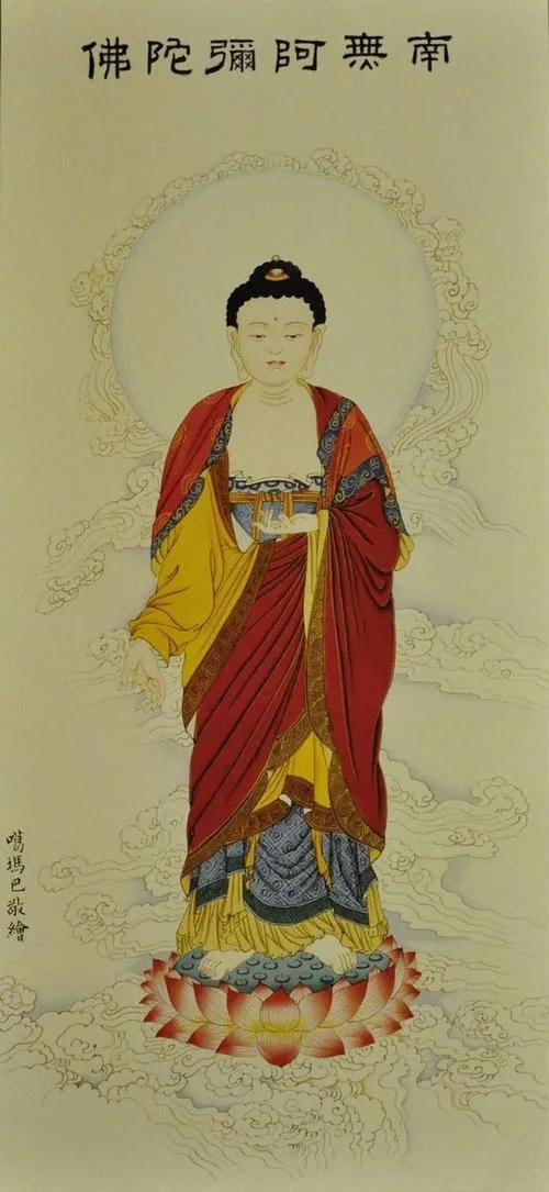 农历十一月十七日阿弥陀佛圣诞日,冬月十七日恭迎阿弥陀佛圣诞