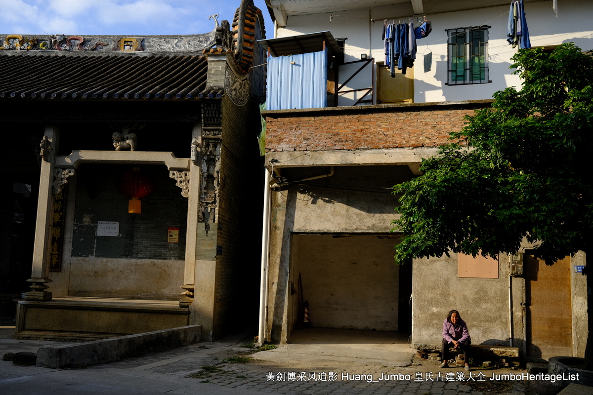 第3138回：何世良砖雕成绝唱，紫坭村粤苑聚灵气