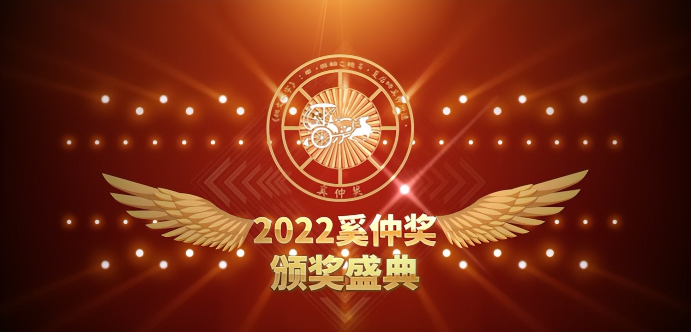 车主爱用哪个民族轮胎品牌？奚仲奖告诉你！