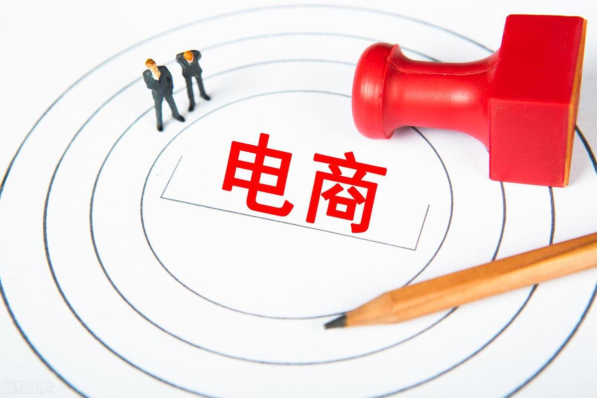 怎么利用网络发财,如何利用网速挣钱