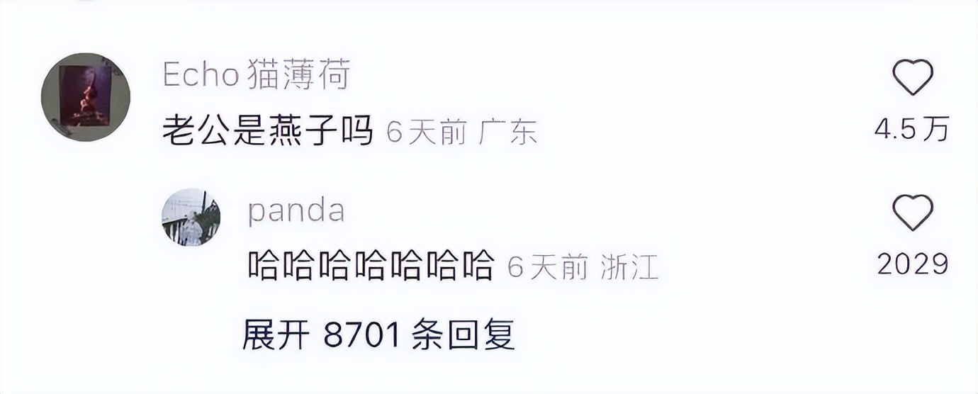 男朋友送6000的礼物,男朋友送了个7000的包分手要还吗