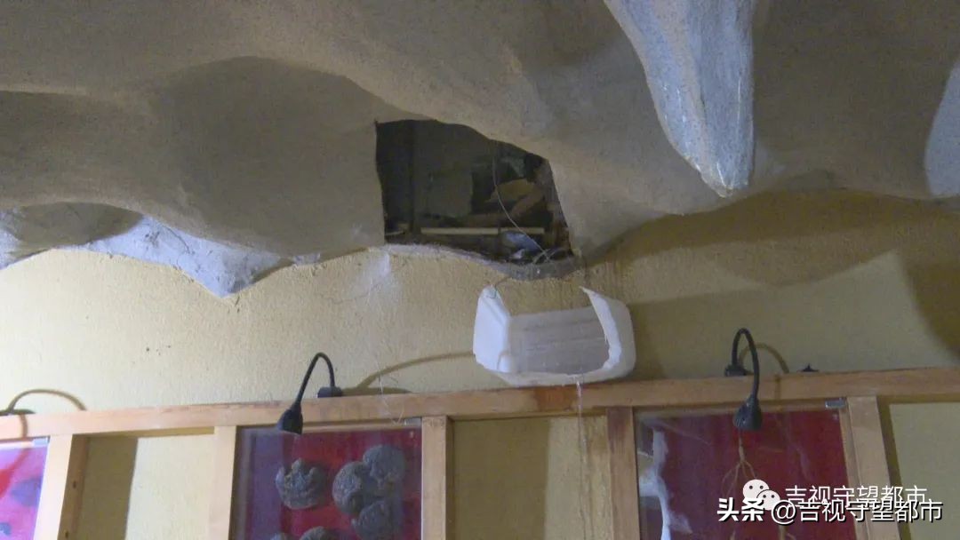 浴池下水管道漏水即修即用,浴池防水漏水怎么解决