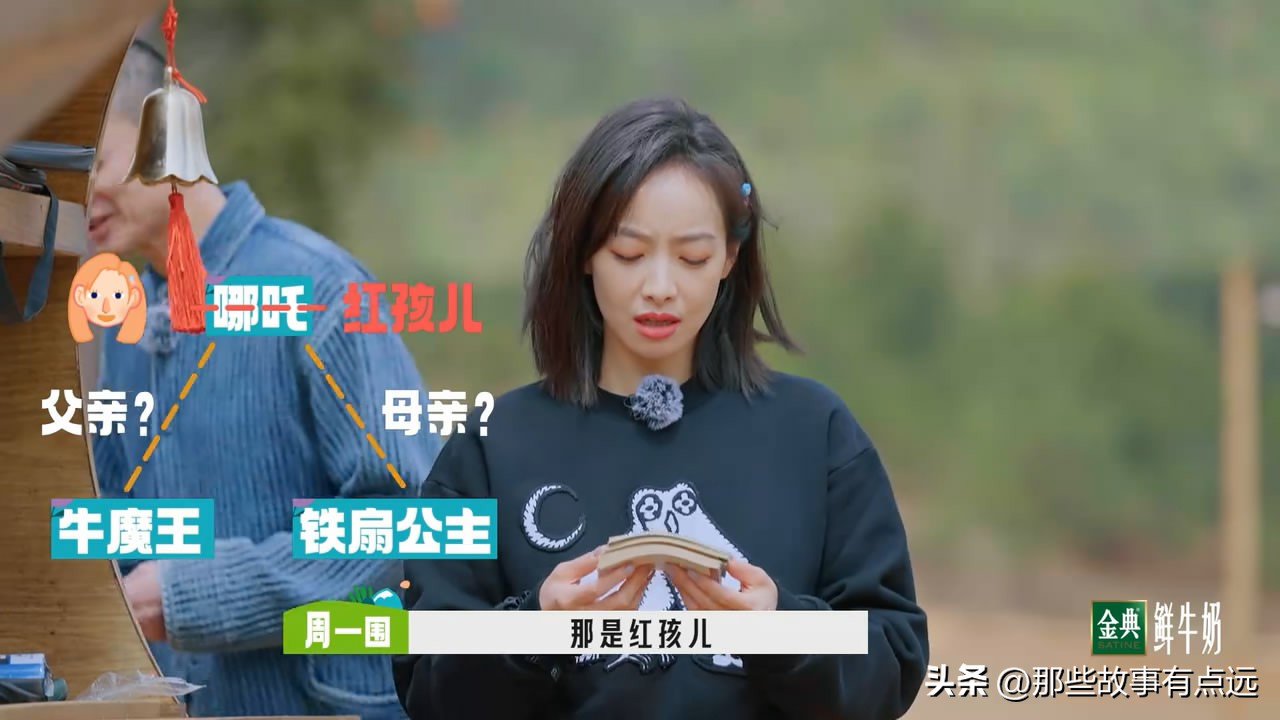 鐪嬩簡妗冭姳鍧炵殑鎰熸兂,妗冭姳鍧炶タ娓歌