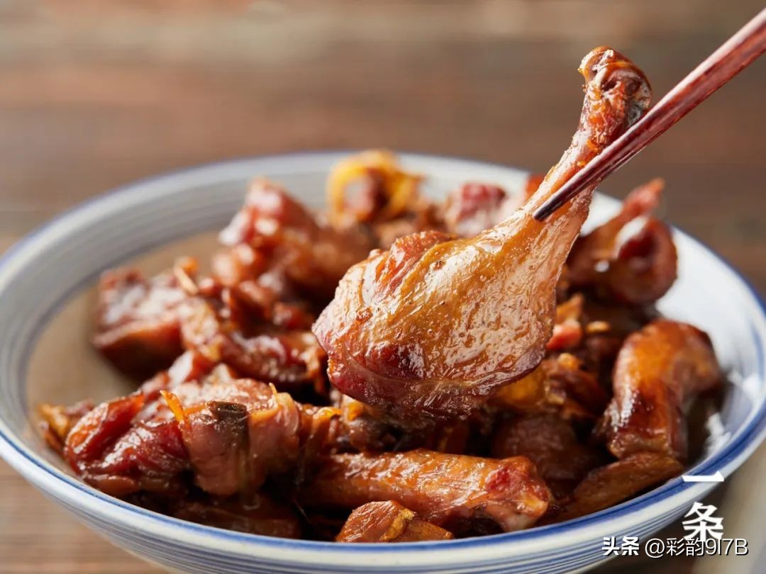 尝鲜砂锅姜母鸭半只优惠团购,正宗原汁姜母鸭