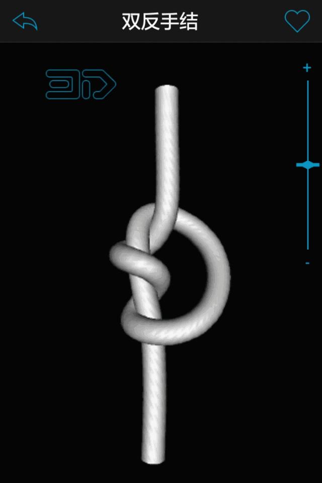 绳结干货教学,水手考试需要完成的12种绳结打法