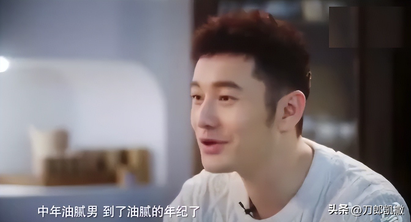 十三位“油腻”男星：有人“神油附体”，有人“肥而不腻”