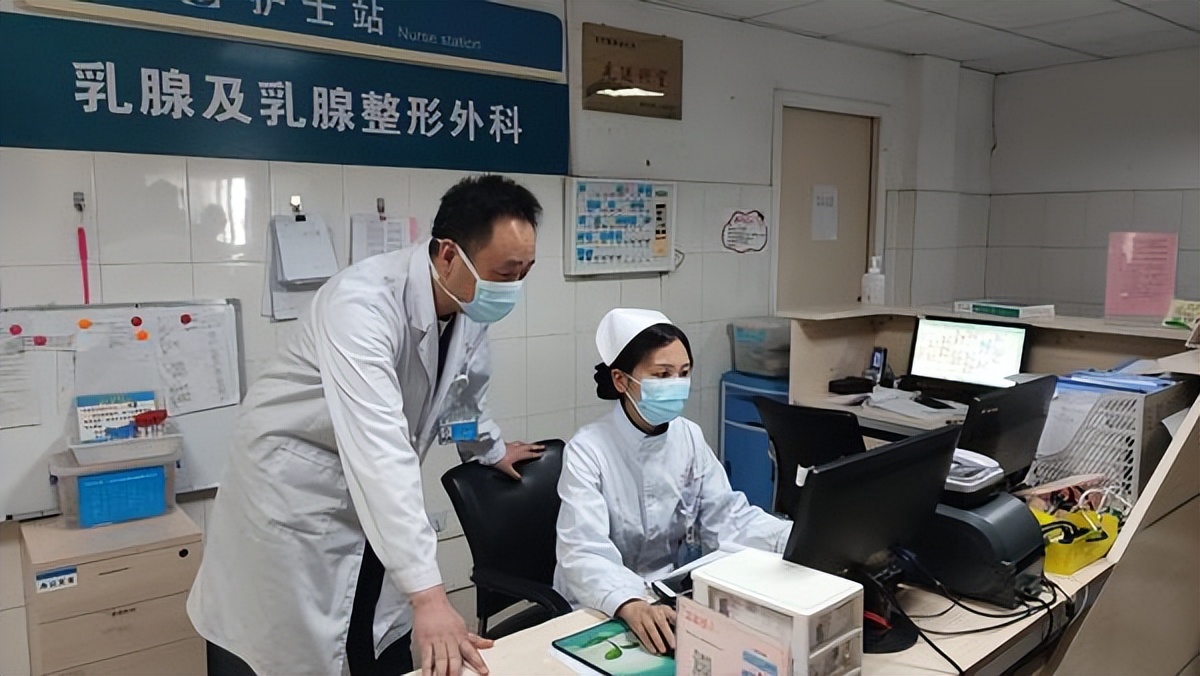 南阳二院构建多学科体系乳腺整形修复技术助患者重拾自信