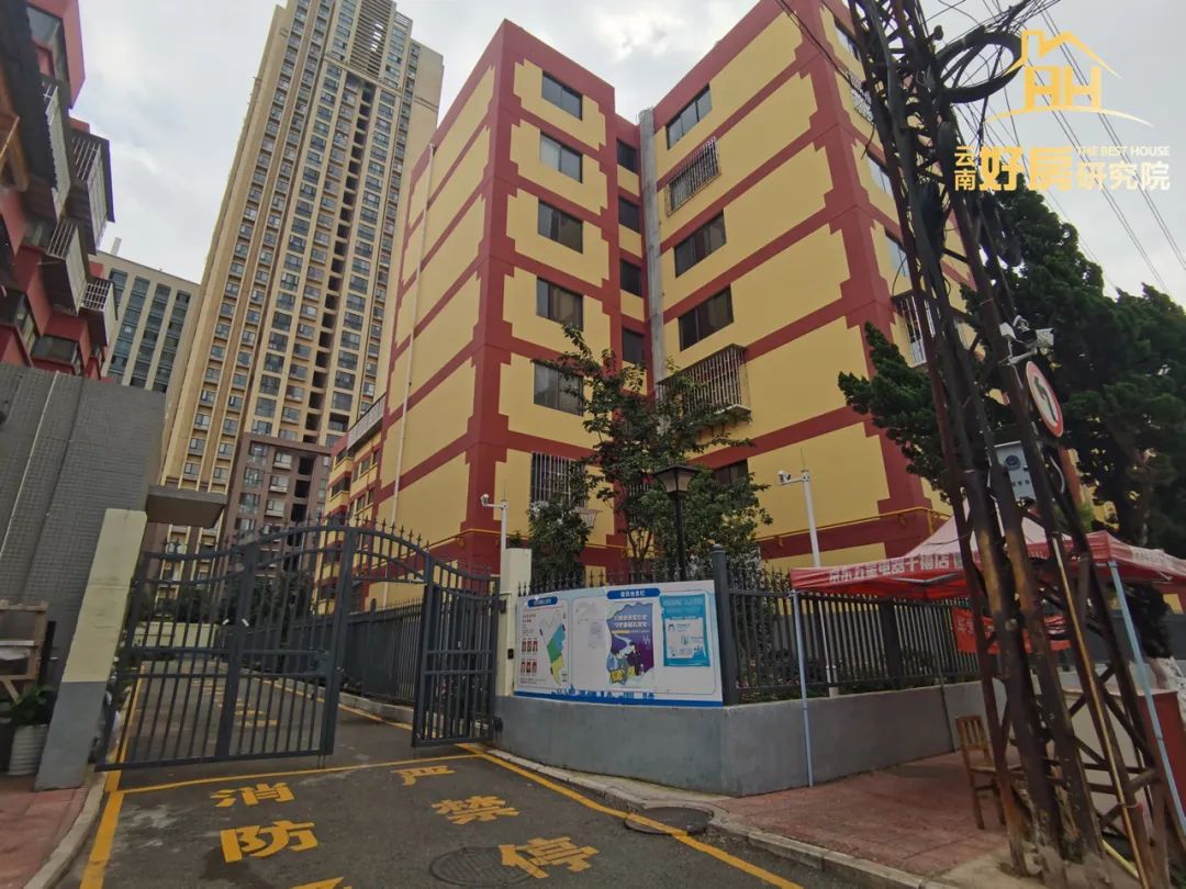 昆明这些小区跌到底了吗？