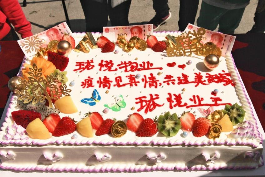 从封闭到常态化防疫，他们的“贴心服务清单”火了