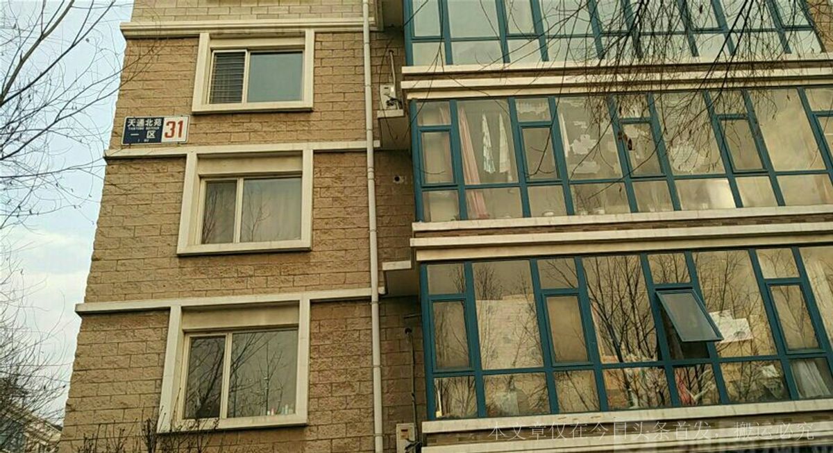 新昌房价未来走势,新昌楼市是不是很火现在