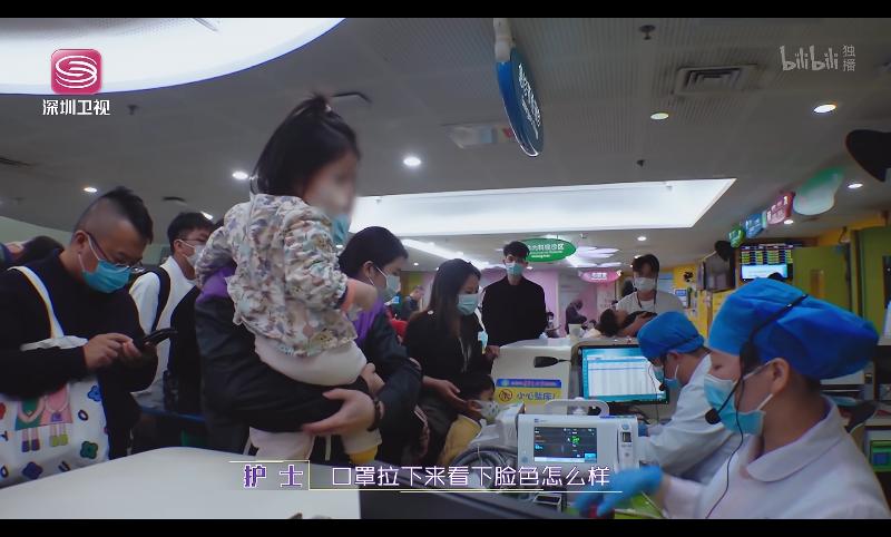 图片怎么满屏打码,给图片打码怎么打满屏