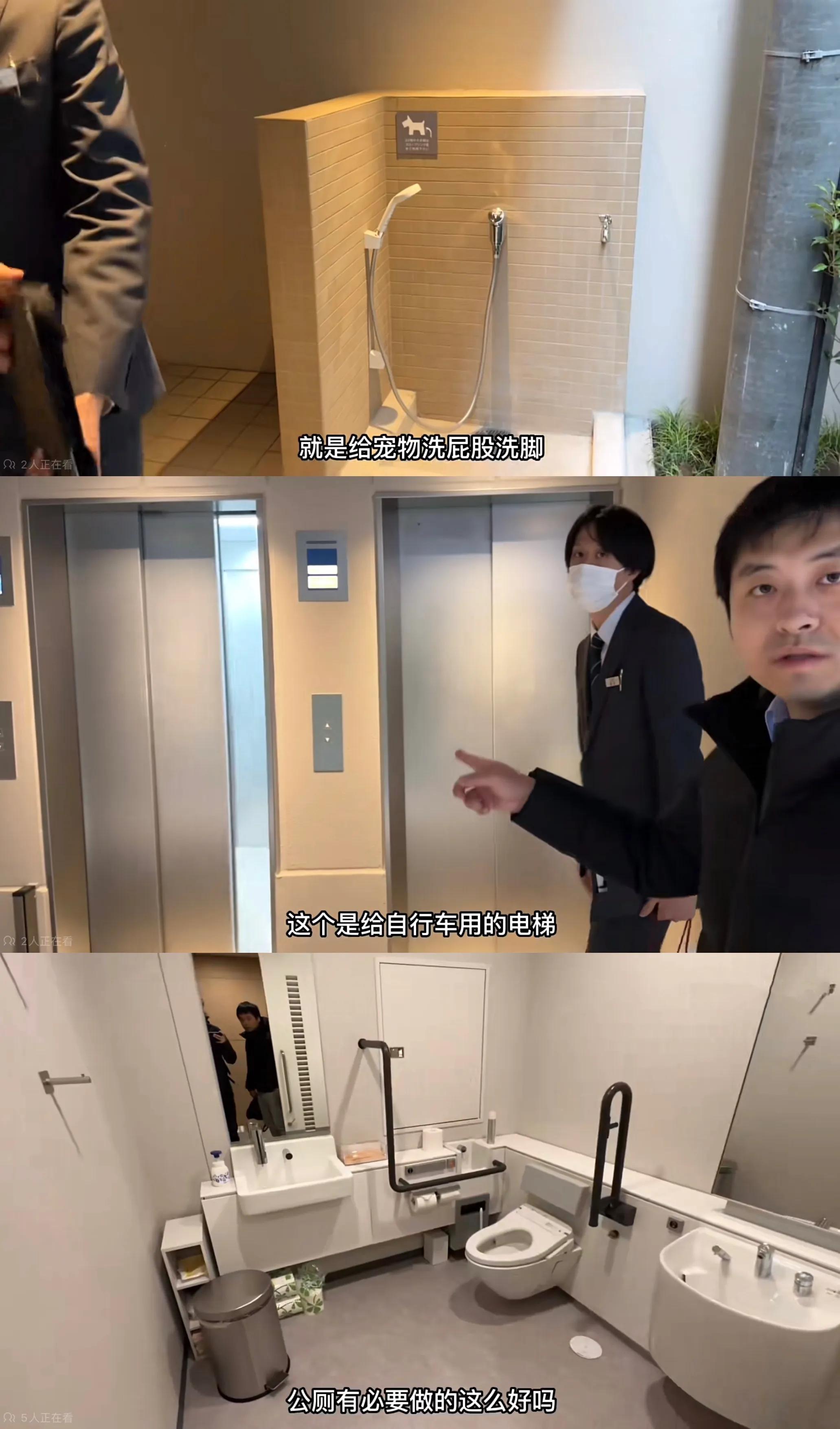 中国小伙来日本七年,终于在大阪买了个房,首付6万人民币