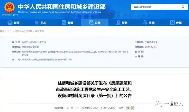 家装市场乱象怎么处理,装修市场的怪现象